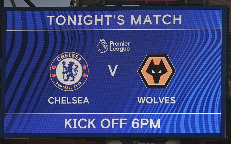 Отборът на Челси посреща Уулвърхемптън в дебюта на германеца Томас