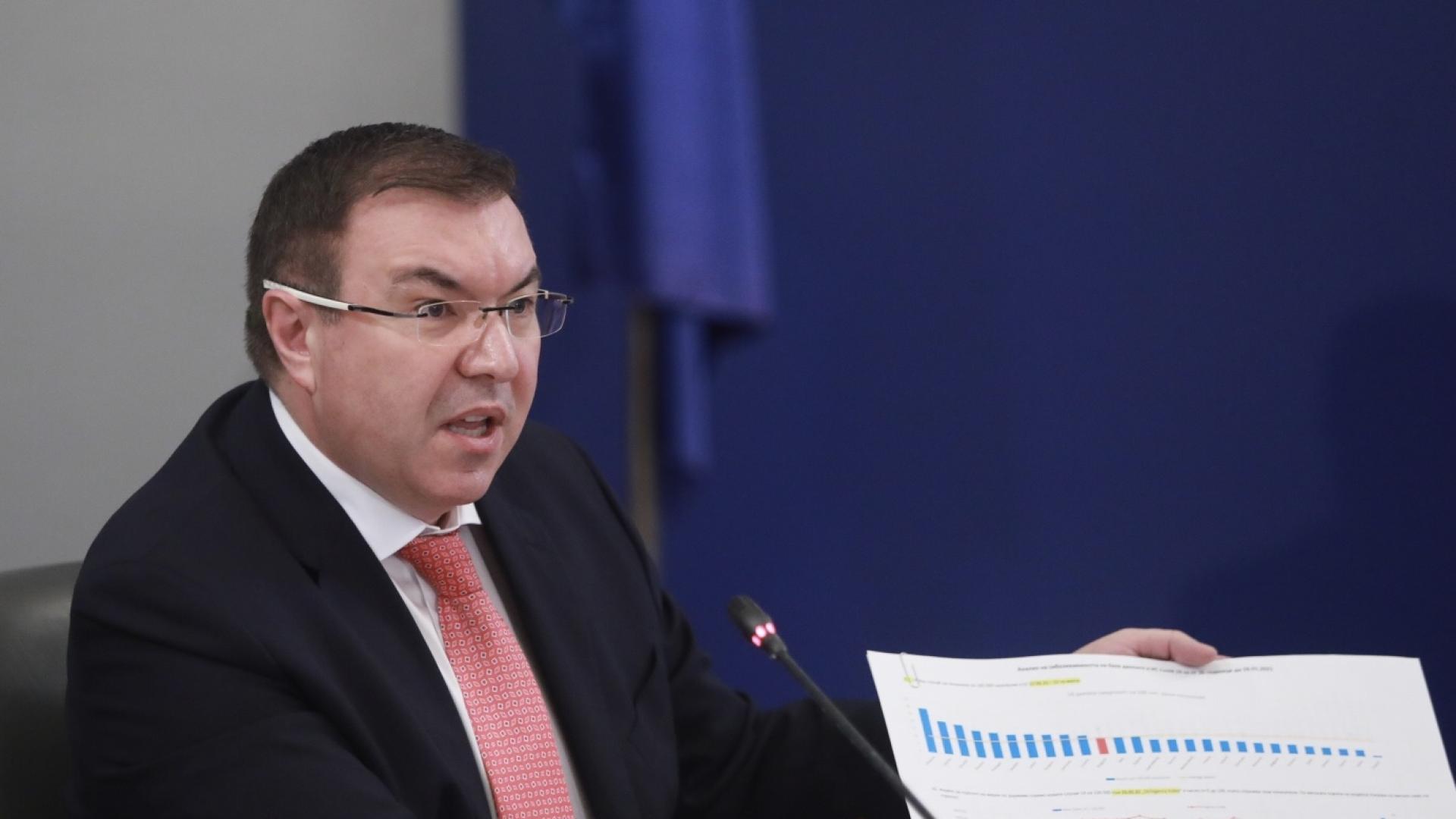 Софийски градски съд отхвърли иска на Български хелзински комитет срещу