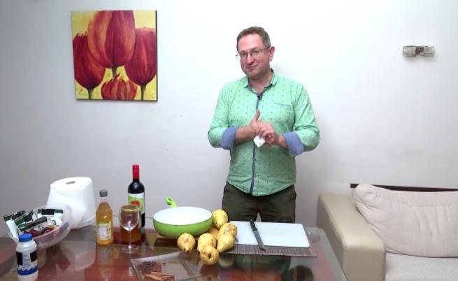  Георги Бърдаров 