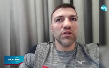 ългарският боксьор Тервел Пулев се изправя срещу Викапита Мероро от