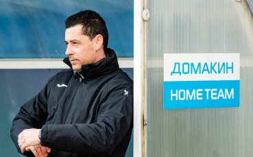 Треньорът на Етър Александър Томаш говори преди утрешното гостуване на