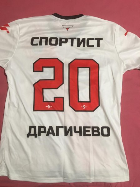 спортни артикули1