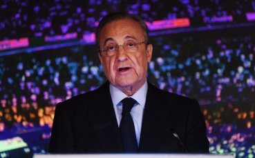 От испанския шампион Реал Мадрид анонсираха че президентът на клуба
