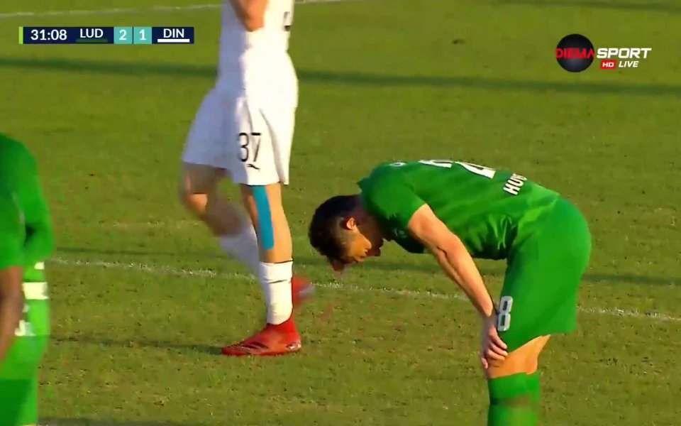 Отборът на Лудогорец разби с 3:1 Динамо Тбилиси. function showNative(obj)