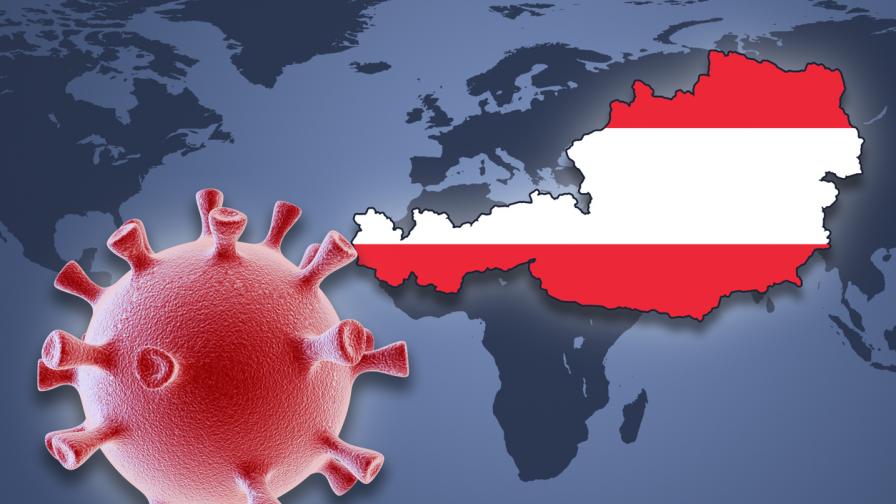 В Австрия отново затягат мерките за COVID-19