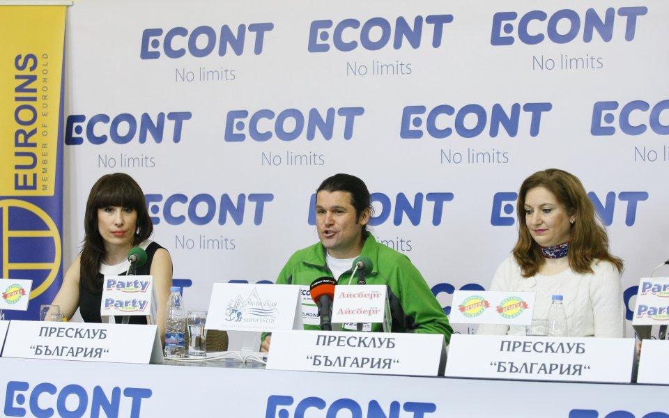 Атанас Скатов