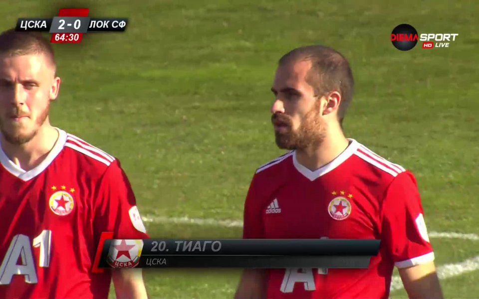 Атака по левия фланг бе умело продължена към вътрешността на