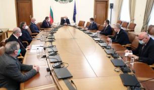 Министерски съвет