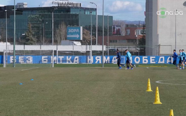 Левски се готви усилено за рестарта на efbet Лига