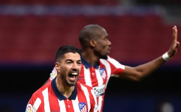 Водачът в класирането на испанското пъревнство Атлетико Мадрид не успя да вземе