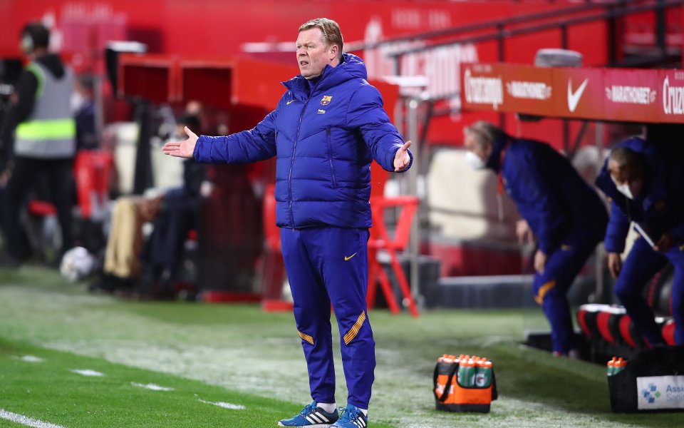 В сряда вечерта Барселона загуби с 0:2 гостуването си на