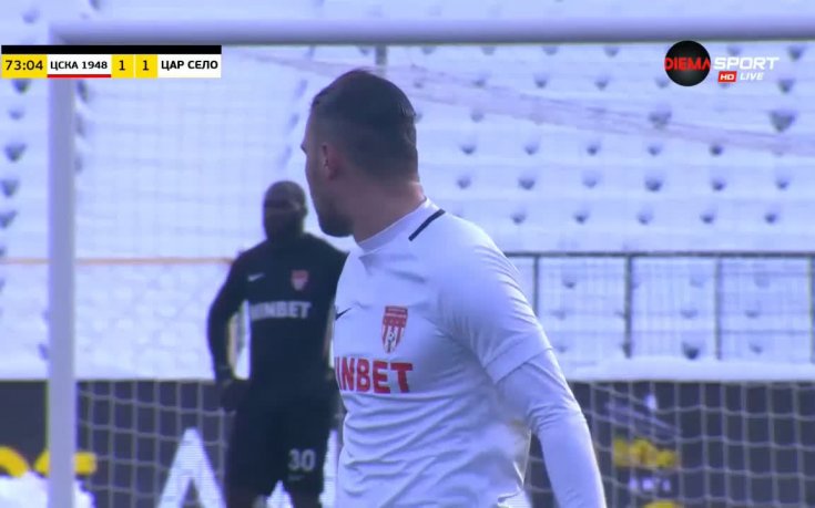 ЦСКА 1948 - Царско село 2:1 /репортаж/