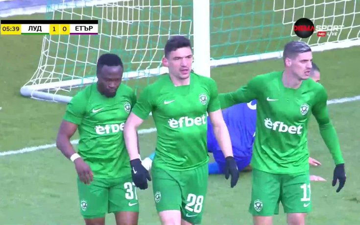 Кешеру даде ранен аванс на Лудогорец срещу Етър