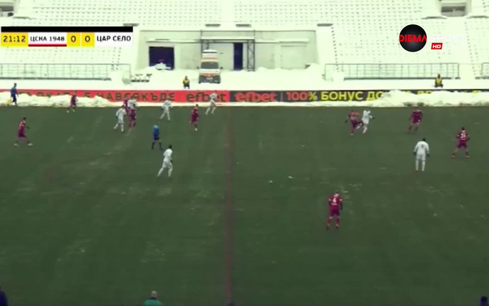 ЦСКА 1948 победи Царско село с 2:1 в двубой от