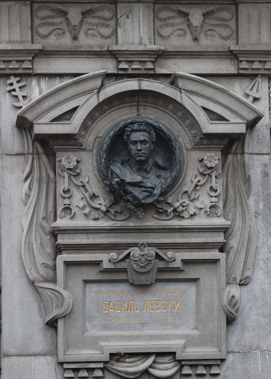 <p>Отбелязваме 148 години от обесването на Васил Левски</p>