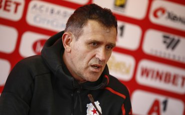 Наставникът на ЦСКА Бруно Акрапович коментира трусовете в червения