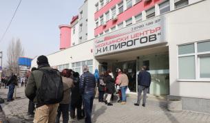 Защо спряха "зелените коридори"