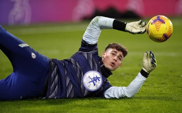 Bayern have added Kepa to their shortlist for the new