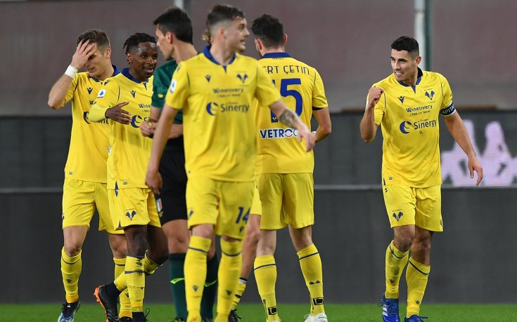 Коронавирус налегна Верона преди срещата с Юве