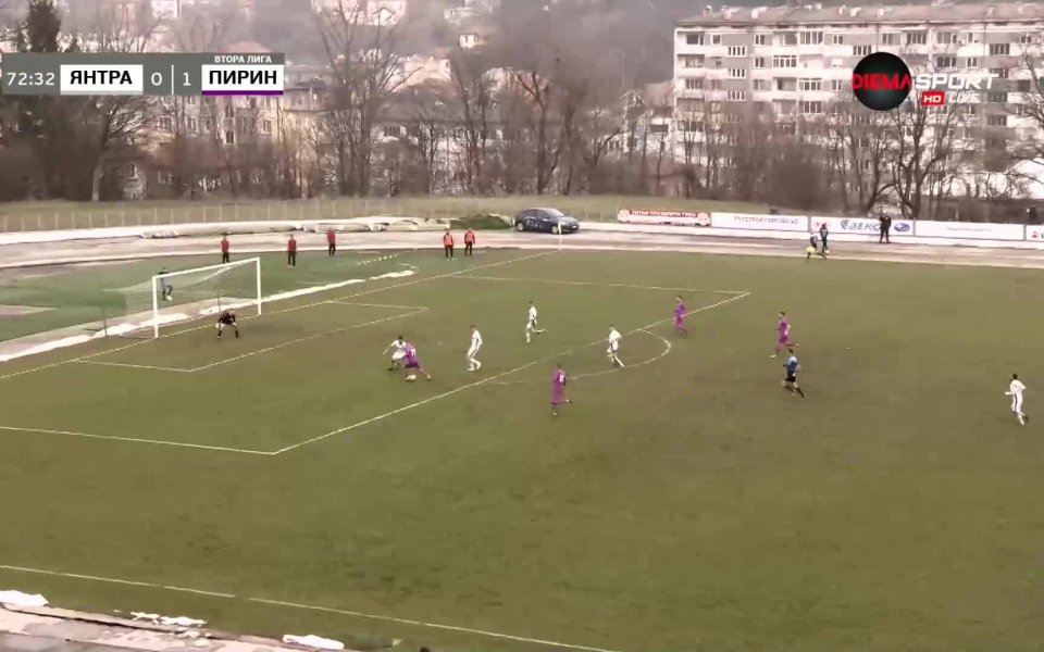 Янтра Габрово - Пирин Благовград 0:2 /репортаж/ function showNative(obj) {