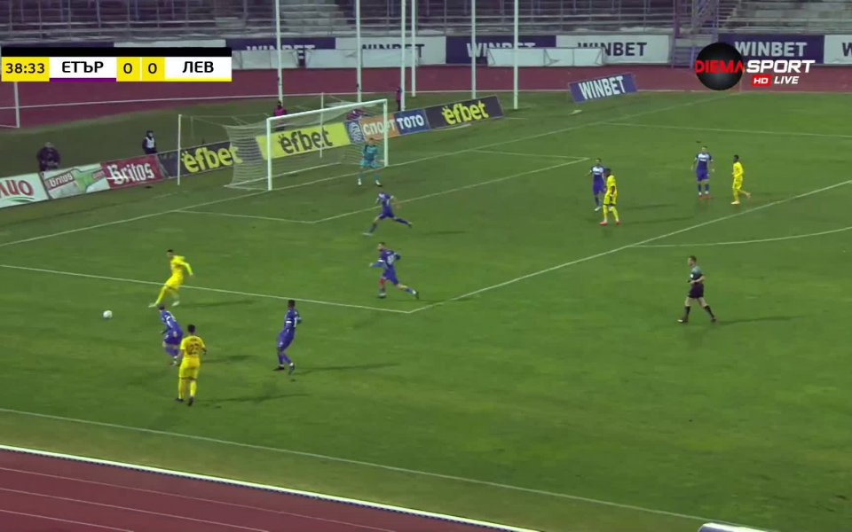 Отборите на Етър и Левски завършиха първата част при нулево