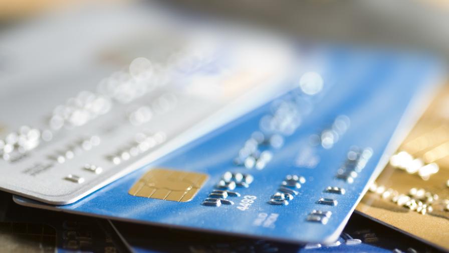 Как да защитим безконтактни банкови карти