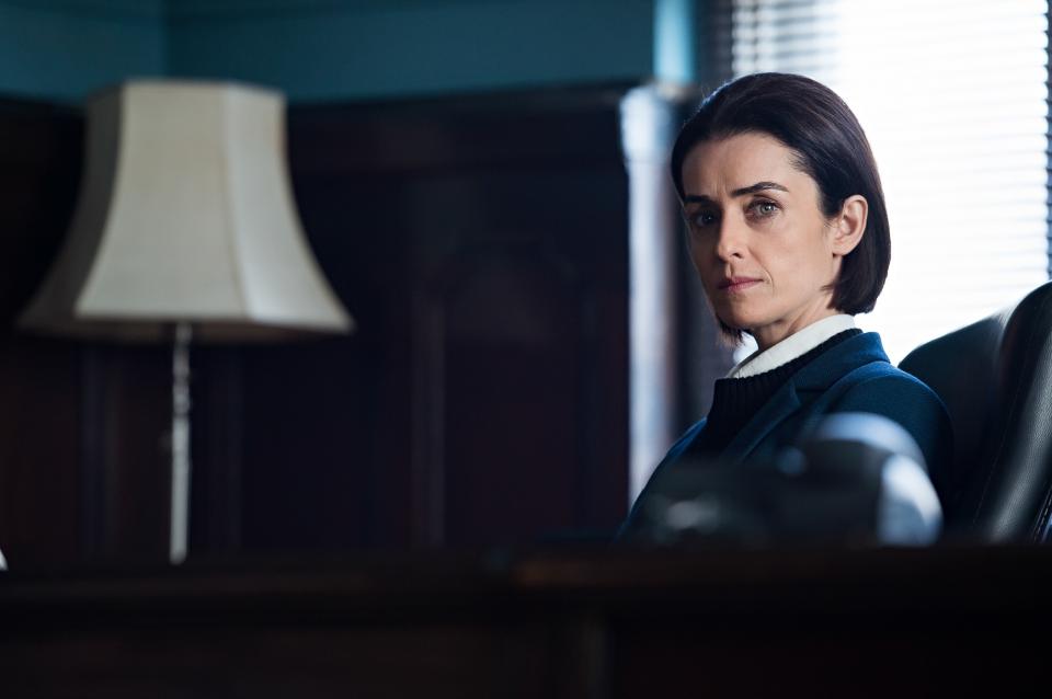  отдел търсене 