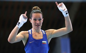 Българката Станимира Петрова спечели квота за боксовия турнир в категория