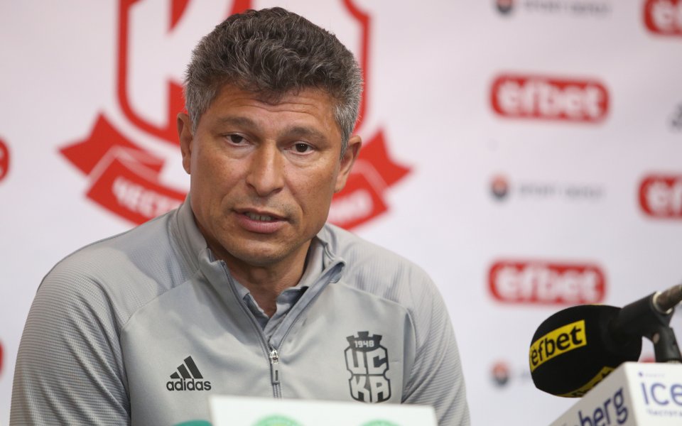 ЦСКА 1948 ще проведе пресконференция преди гостуването на Ботев Пловдив