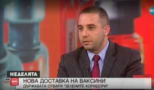 Богдан Кирилов