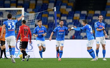 Отборът на Наполи спечели домакинството си на Беневенто с 2 0