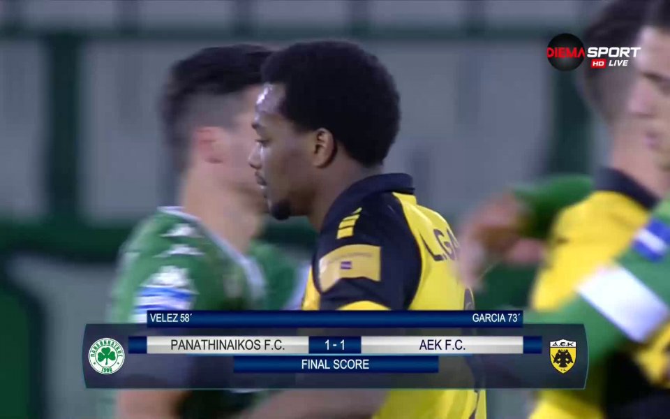 function showNative(obj) { setTimeout(function () { if ($(.suggested-news).length > 0)