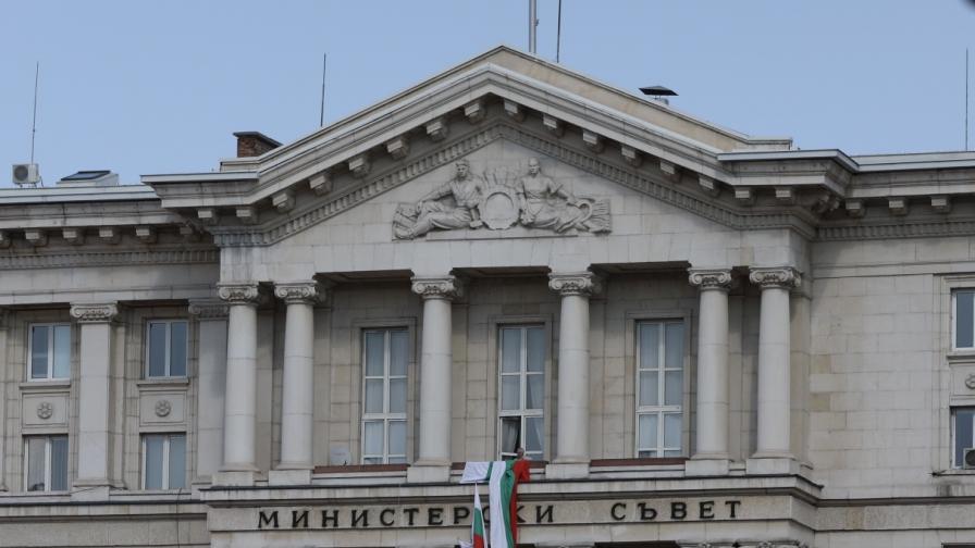 България гарантира с 16,5 млн. помощта за Украйна