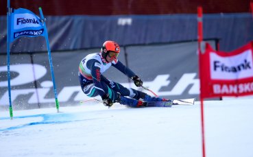 България ще бъде представена от двама алпийци в първия ден