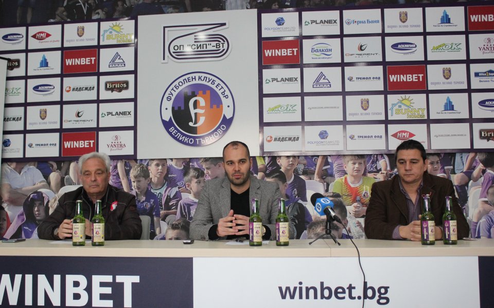 Нова бира &ldquo;Шампионско пиво&rdquo; с марката и логото на Етър