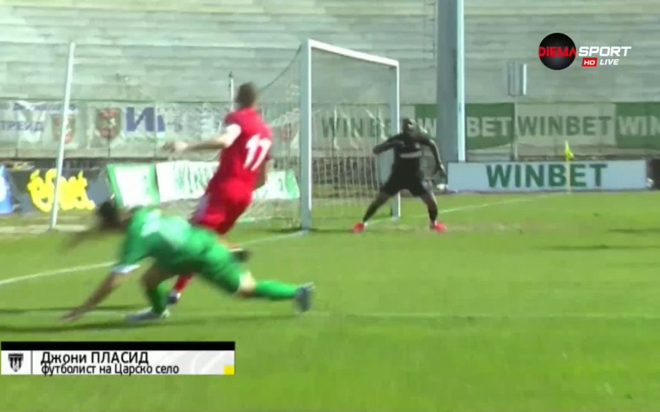 Стражът на Царско село Джони Пласид бе с най-висок индекс