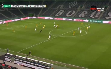 Борусия Дортмунд победи Борусия Мьонхенгладбах с 1 0 като гост в