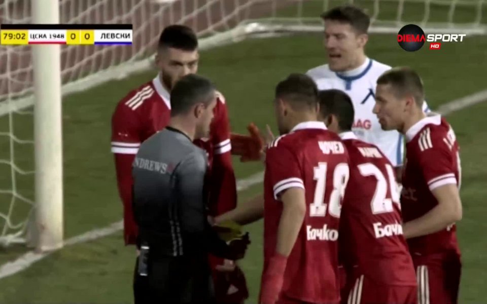 ЦСКА 1948 и Левски не се победиха и завършиха наравно