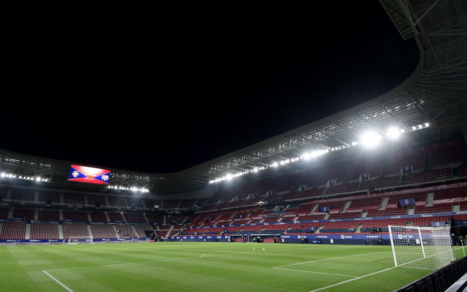 Осасуна - Барселона 0:2 / Ла Лига, 26-и кръг, 06.03.2021 г.