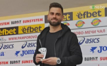 Атакуващият играч на Славия Питър Макрилос беше избран за Играч