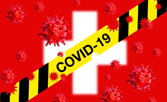 Швейцария махна COVID сертификата и ограниченията