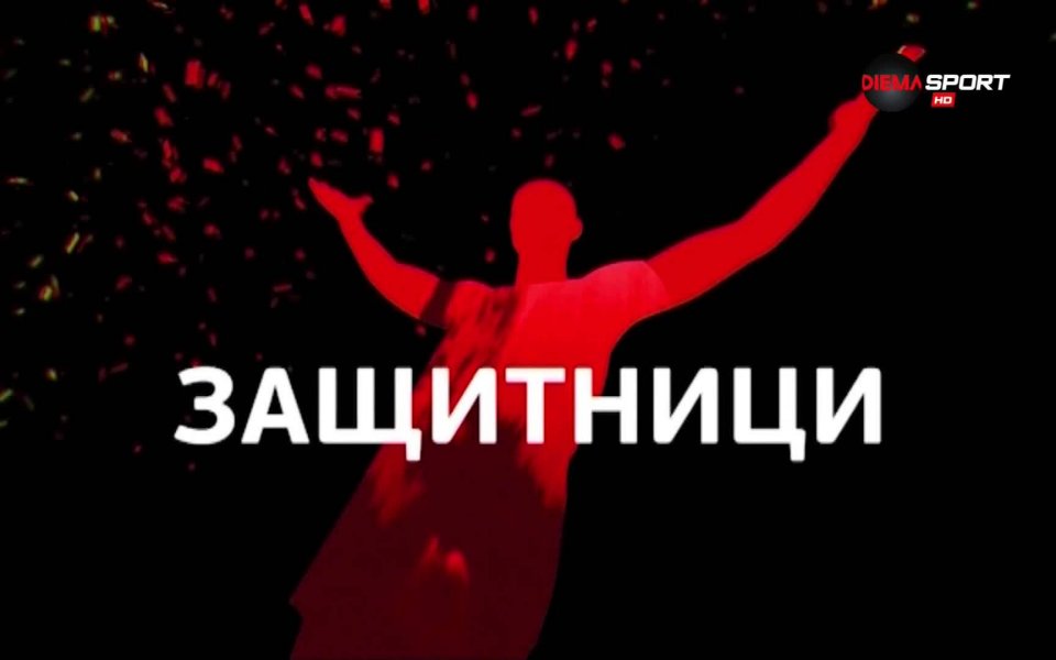 Луи Нгадиони съумя да се пребори с конкуренцията след мачовете