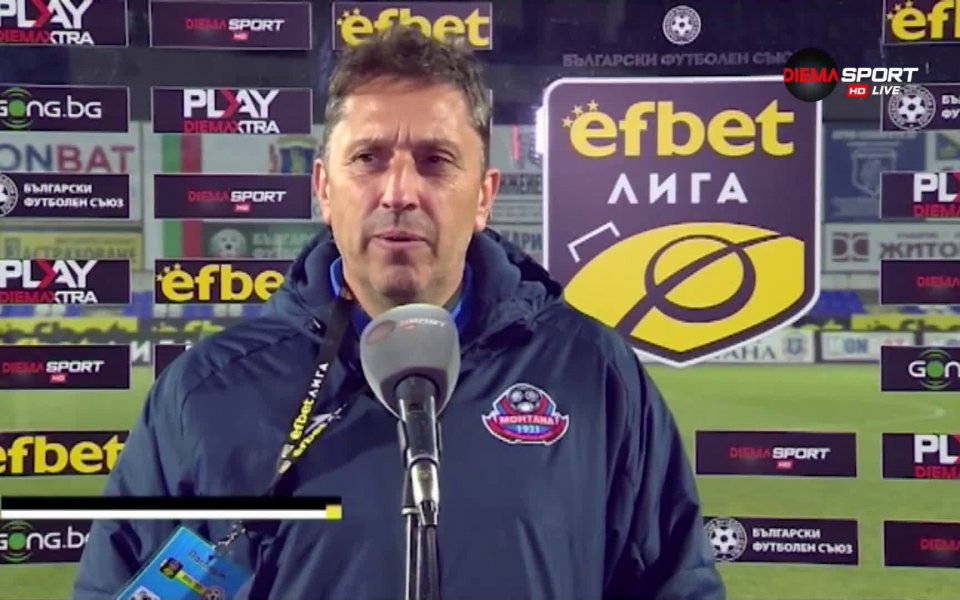 Ботев Враца победи като гост с минималното 1:0 Монтана в