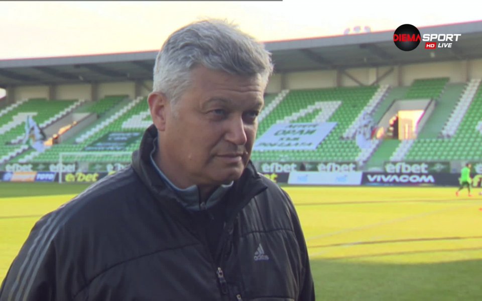 ВАР проведе пореден тест на Хювефарма Арена