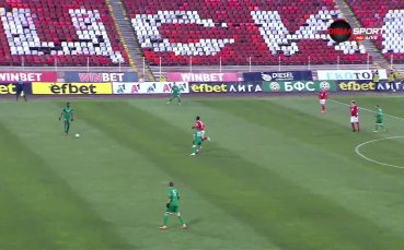 В 78 ата минута Аласан Ндиайе подари топката на Бисмар Чарлс