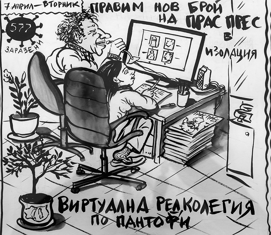 <p>Това е и една от отличителните характеристики на творчеството й &ndash; лекотата, с която успява да ни пренесе в един свят, провокиращ с различни настроения и състояния.</p>

<p>&nbsp;</p>