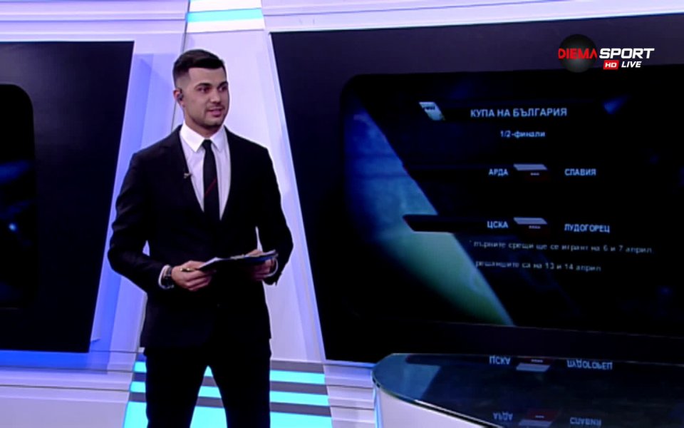 ЦСКА vs. Лудогорец на 1/2-финалите за Купата!