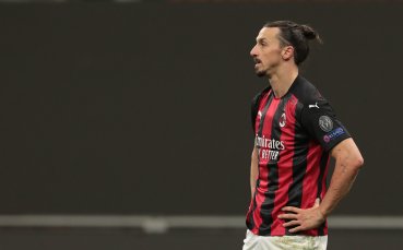 Нападателят на Милан Златан Ибрахимович заяви че росонерите са се