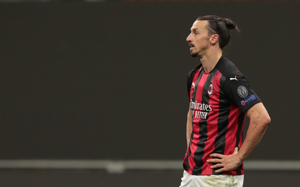 Нападателят на Милан Златан Ибрахимович заяви, че &bdquo;росонерите&ldquo; са се