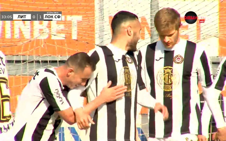 Локомотив София поведе срещу Литекс с гол в 33-ата минута